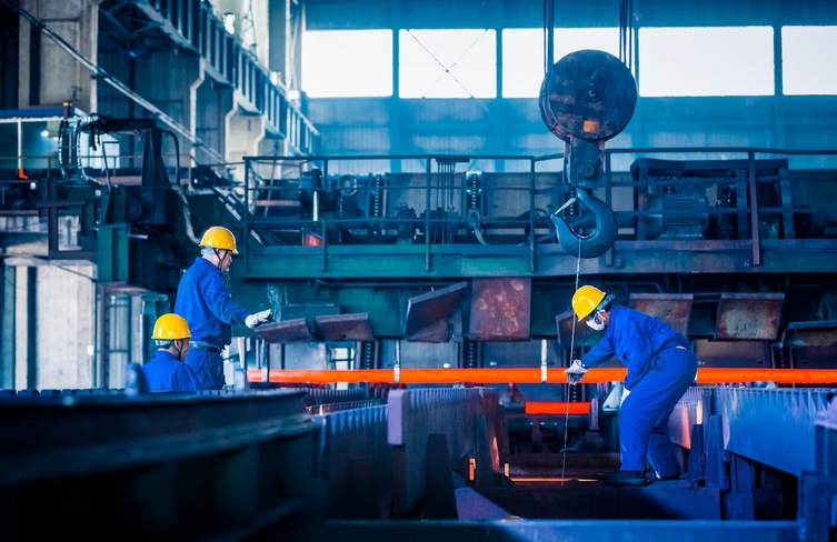 Industry Technology Outreach Programme (ITOP)